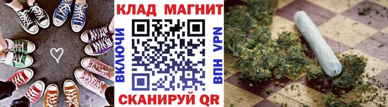 Магазин наркотиков Лесосибирск ГАШИШ Амфетамин А ПВП Меф мяу мяу Канабис
