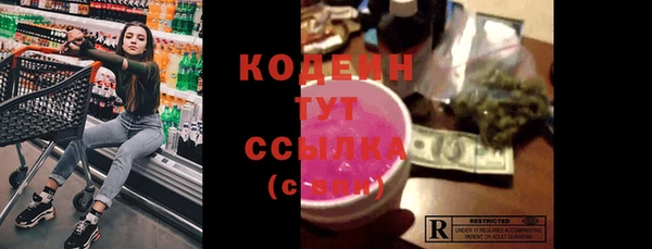 ГАЛЛЮЦИНОГЕННЫЕ ГРИБЫ Липки