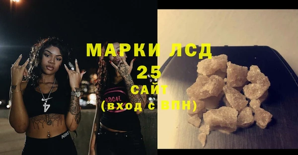 дурь Кукмор