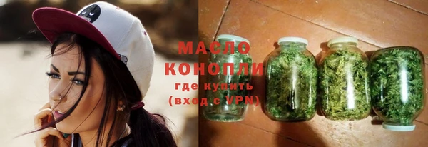 ГАЛЛЮЦИНОГЕННЫЕ ГРИБЫ Липки