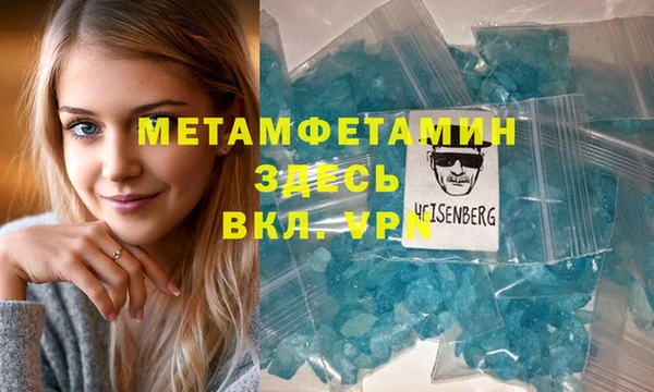 СК Лиски