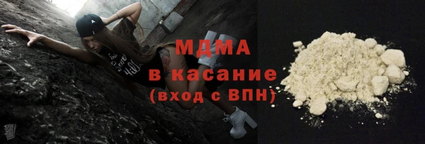 первитин Алексеевка