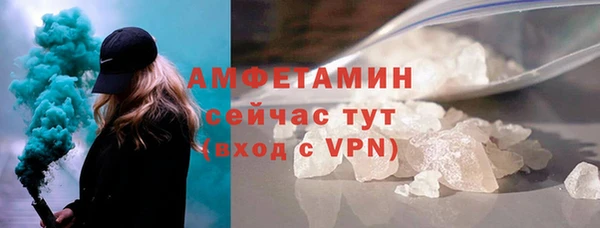 2c-b Переславль-Залесский