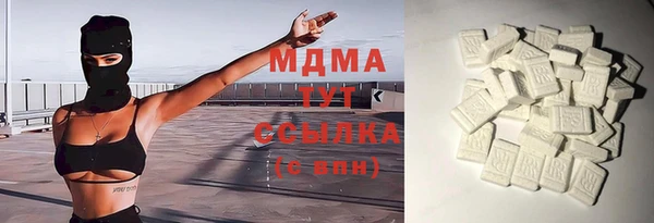 прущая мука Кулебаки