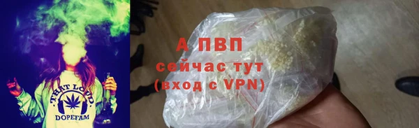 меф Алексин