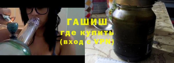 ГАЛЛЮЦИНОГЕННЫЕ ГРИБЫ Липки