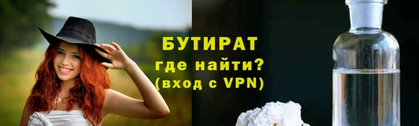 СК Лиски