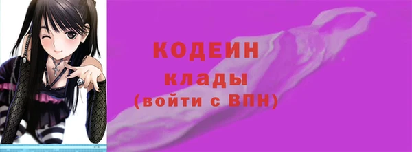 СК Лиски