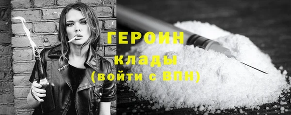 круглые Новодвинск