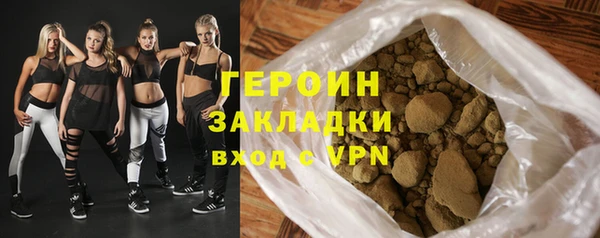 дурь Кукмор