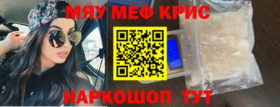 трава Дубна