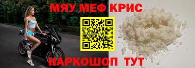 трава Дубна