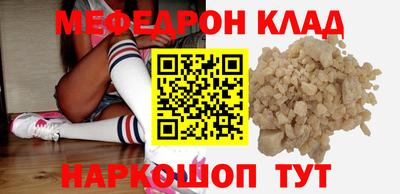 гидра Донской
