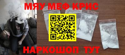 гидра Донской