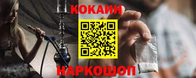 трава Дубна