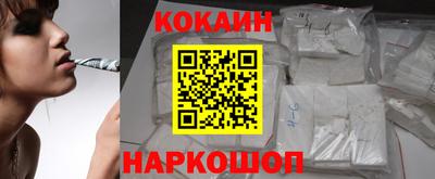 амфетамин Донецк