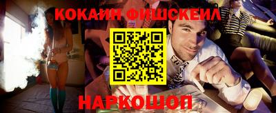 трава Дубна
