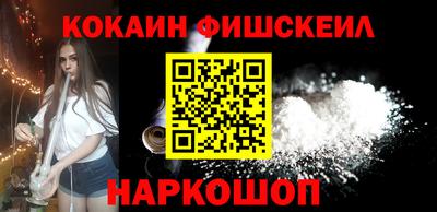 гидра Донской