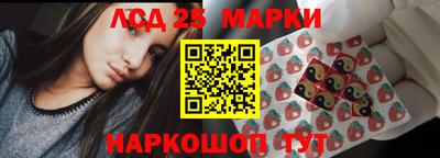 гидра Донской