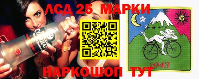 трава Дубна