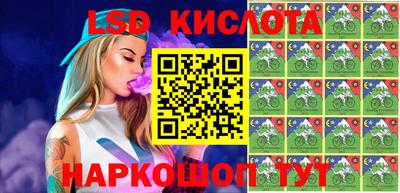 амфетамин Донецк
