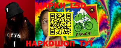 амфетамин Донецк