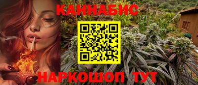 амфетамин Донецк