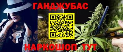 трава Дубна