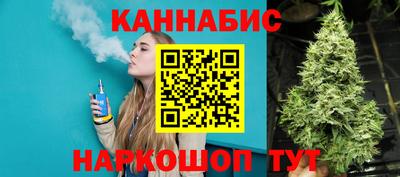 амфетамин Донецк