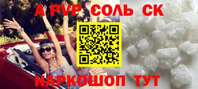 трава Дубна