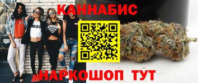гидра Донской