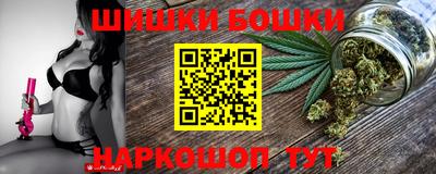 гидра Донской