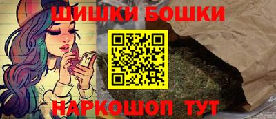 трава Дубна