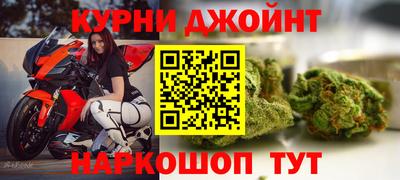 гидра Донской