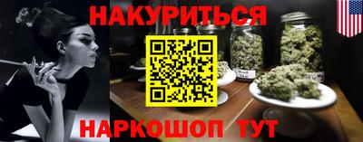 трава Дубна