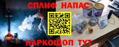 гидра Донской
