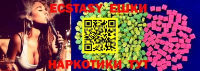 гидра Донской