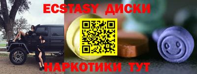 трава Дубна