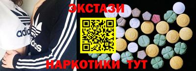 трава Дубна