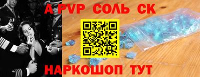 трава Дубна