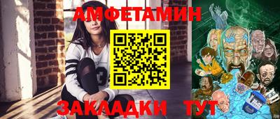гидра Донской