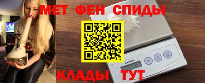 трава Дубна