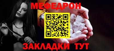 трава Дубна