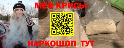 трава Дубна