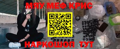 трава Дубна