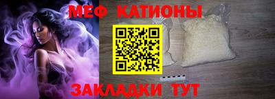 гидра Донской
