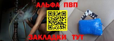 трава Дубна