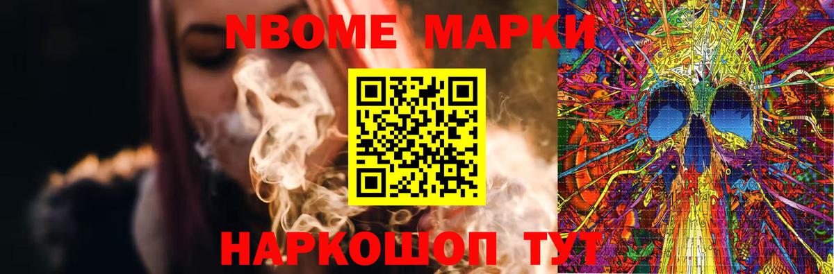 LSD-25 экстази  Вход с VPN  Лесосибирск  LSD-25 экстази ecstasy  LSD-25 экстази ecstasy 