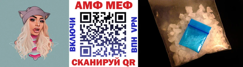 Первитин пудра  купить   Лесосибирск 