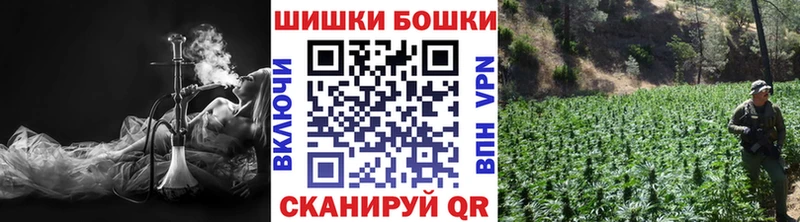 ОМГ ОМГ ONION Лесосибирск МАРИХУАНА семена
